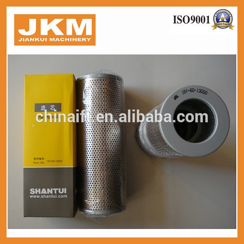 original factory SHANTUI SD16 genuine oil filter 16Y-60-13000