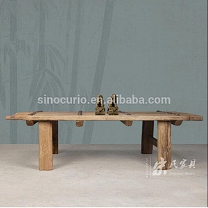 Chinese antique coffee table with used door