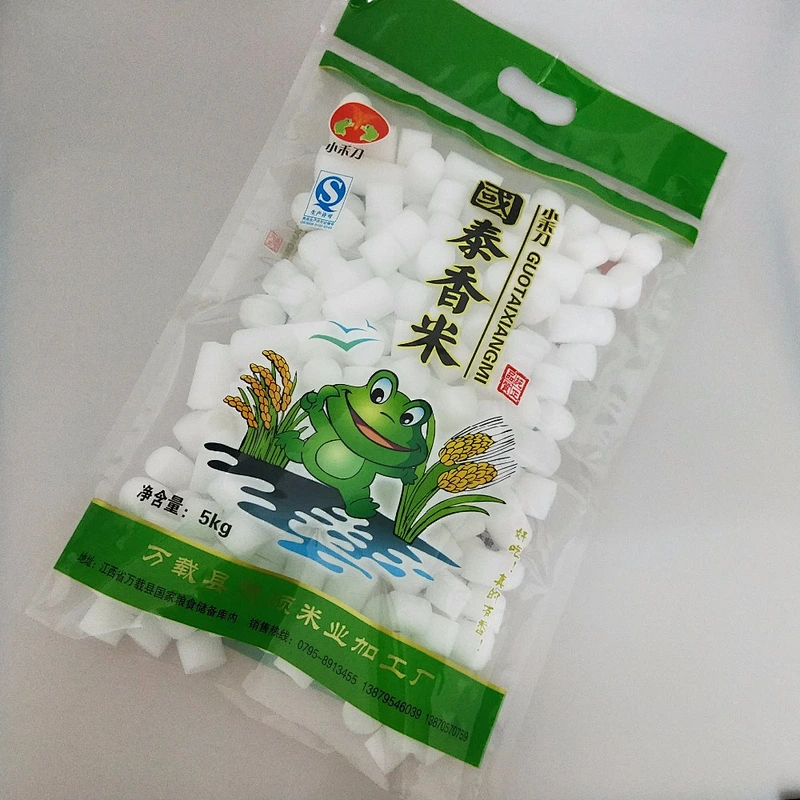 Wholesale PE transparent and white rice packing bag with handle