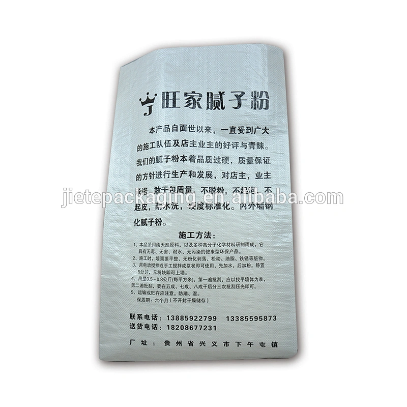 price of 20kg 10kg color printed PP woven big portland cement, sand, putty, mortar storage bags recycling