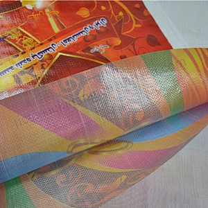 Customized new design printing new material pp woven basmati rice long grain bag
