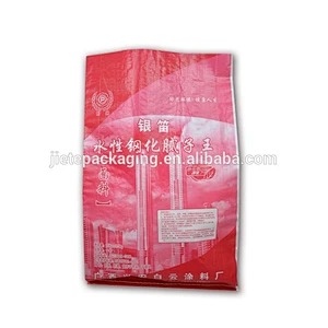 China valve spouts, open top mortar packing machine self-sealing laminated pp woven empty cement sack bag manufacturers