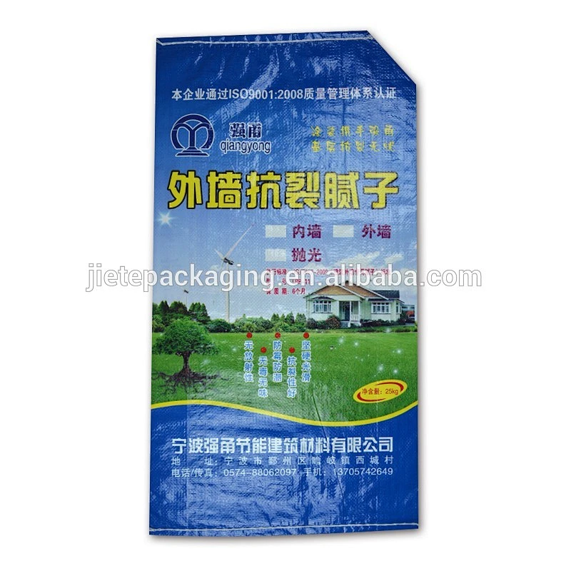 color printed bopp or matte laminated moisture proof cement, putty bags with valve port in packaging