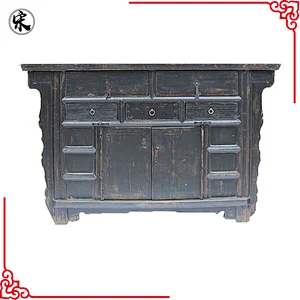 beijing chinese antique reproduction rustic wood furniture for stores