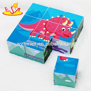 شعار المطبوعة خشبية اللغز / الذكاء التدريب 3D لغز لعبة للأطفال W14F046