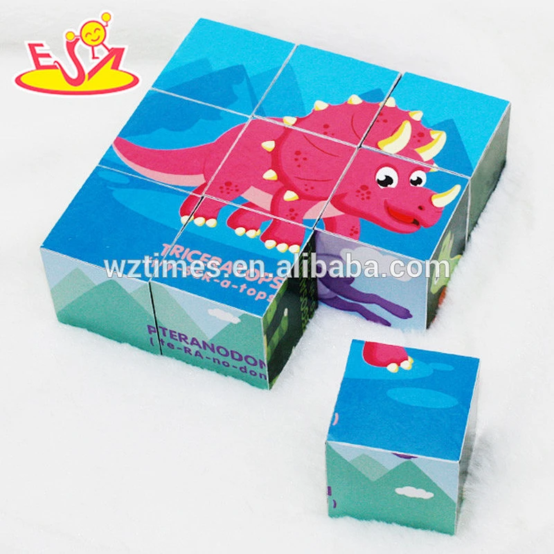 شعار المطبوعة خشبية اللغز / الذكاء التدريب 3D لغز لعبة للأطفال W14F046