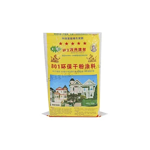 Cheap hot sale 25kg transparent plastic bopp laminated pp woven paint bag