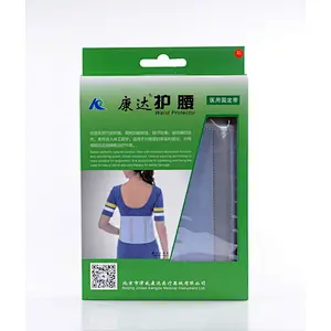 KANGDA Knitted waist protector waist belt waist support