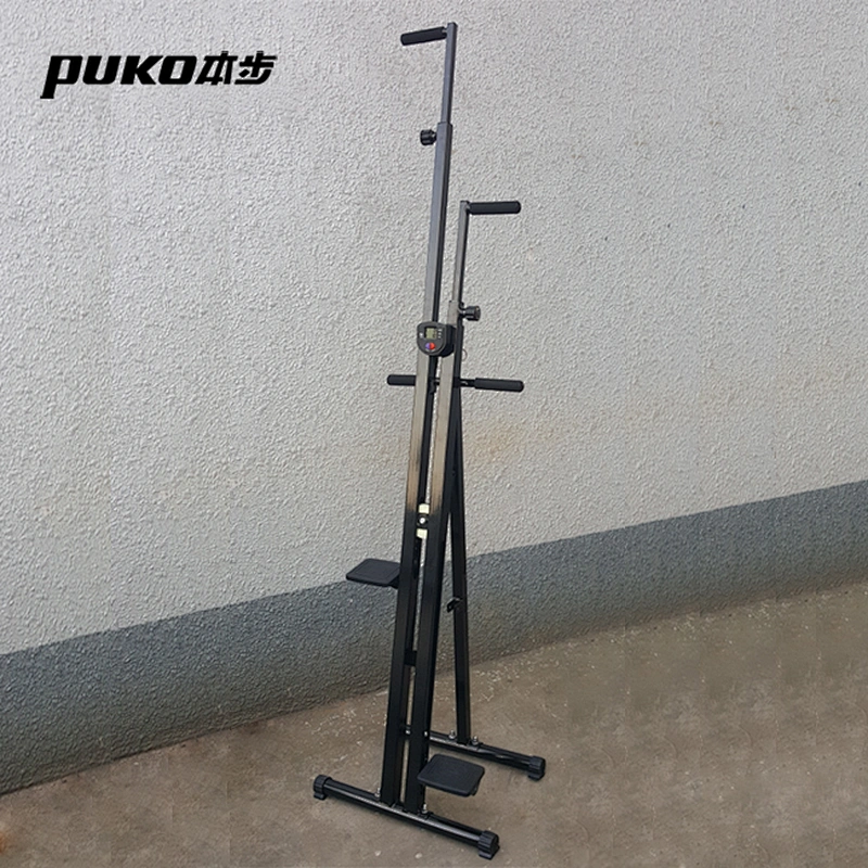 CF-860 Vertical Climber Fitness Mountain Climbing Exercise Machine