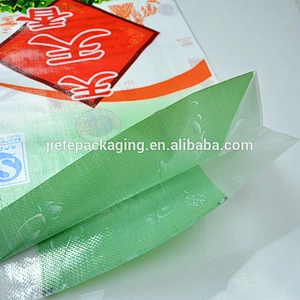Video, high quality bulk sugar, salt, hybrid rice, animal food, flour packing pp woven bag 25kg