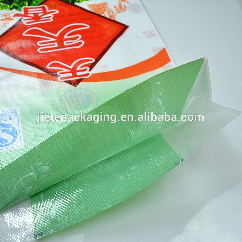 Video, high quality bulk sugar, salt, hybrid rice, animal food, flour packing pp woven bag 25kg