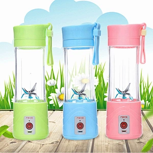 promotional items portable juice blender  juice cup blender