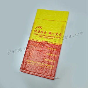 New material plastic sack pp woven rice flour wheat packing bag