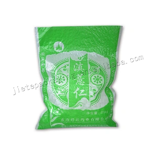 Plastic myotonin sack pp woven rice packaging bag