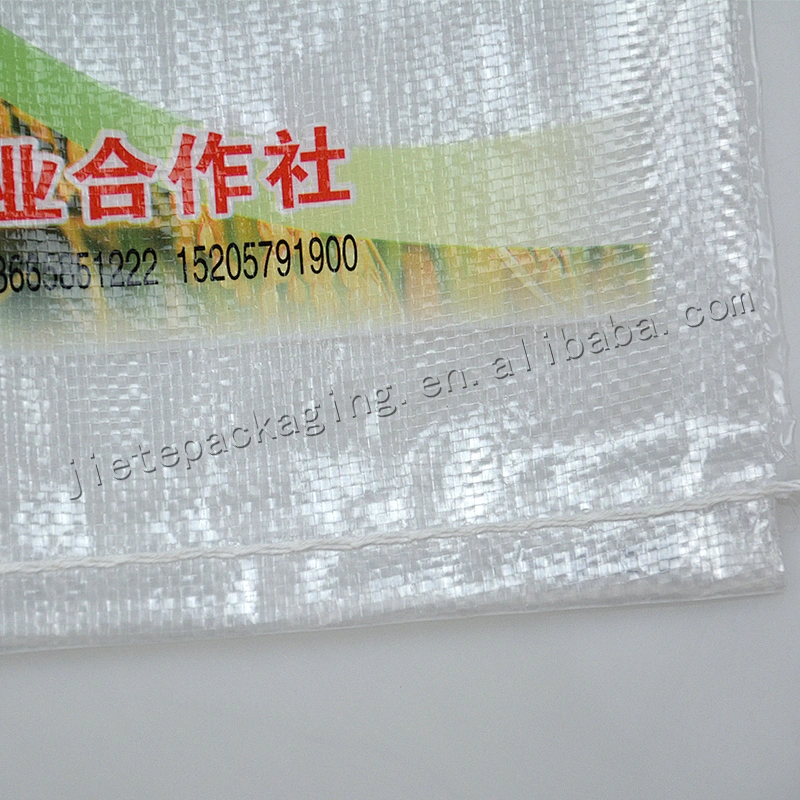 25kg Plastic transparent bopp laminated and printing pp woven rice bag wholesale