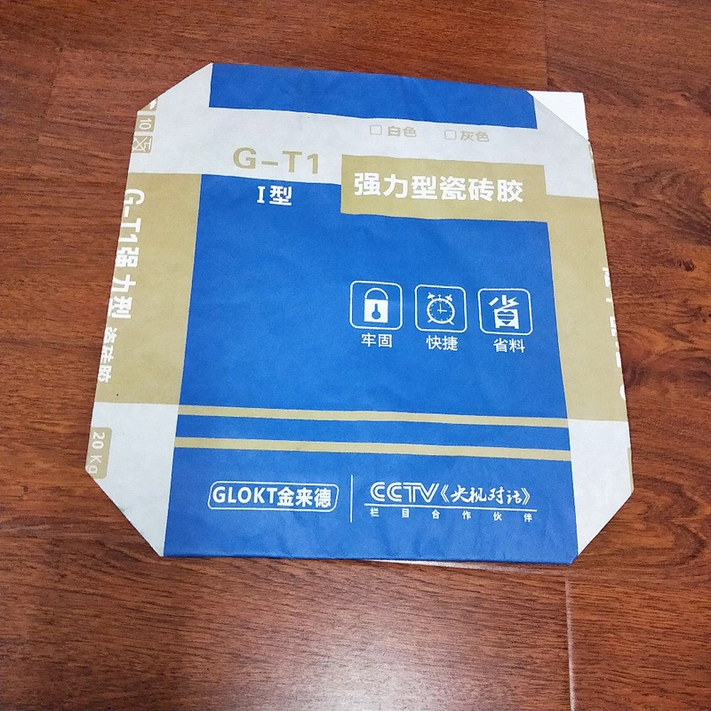Kraft paper valve square bottom bag used for putty powder cement 20kg 25kg