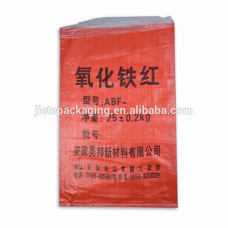 Video, white pp plastic woven packing bag with liner for chemical, grey cement 25kg