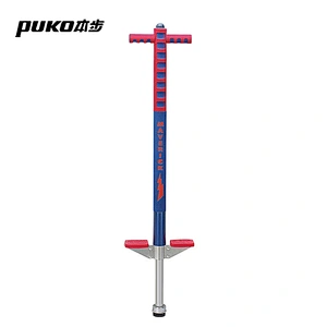 Pogo Stick Of Fitness Equipment For Children