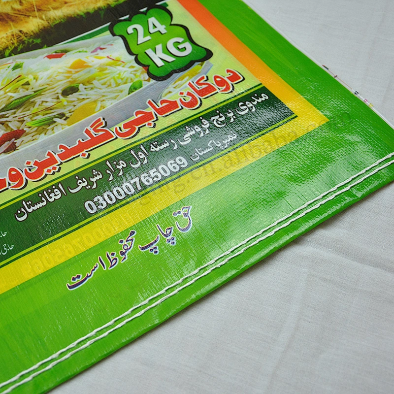 Green transparent virgin pp woven rice bag 25kg packaging
