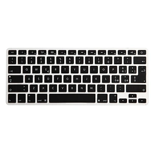 ali baba china italian Factory Design laptop for dell  silicone cover Silicone Keyboard Cover For Mac 13
