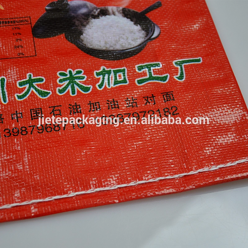 Perfect product rice pp woven bags 25kg white color printing