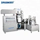 2018  Most Popular On The Cosmetics Manufacturer,Skin Care Product Making Vacuum Machine, Homogenizing Emulsifier