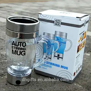 搅拌杯