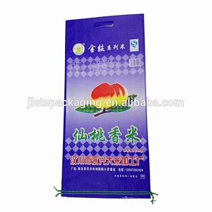 Video, Plastic PP Woven Bag For Packing Rice, Flour, Feed, Seed 20kg Chinese Manufacturer