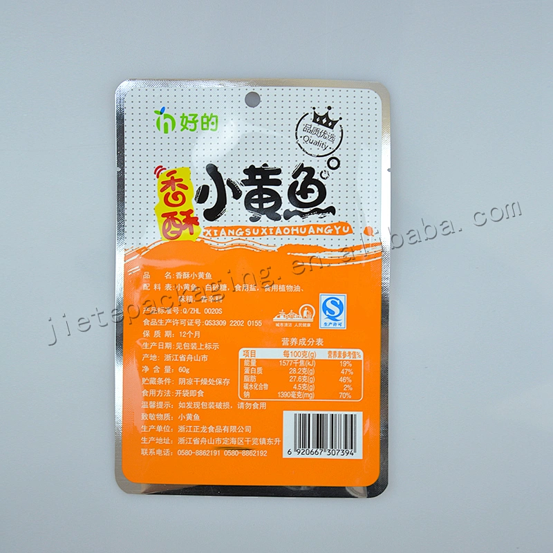 High quality customized plastic foil film vacuum food bag for snack cheap