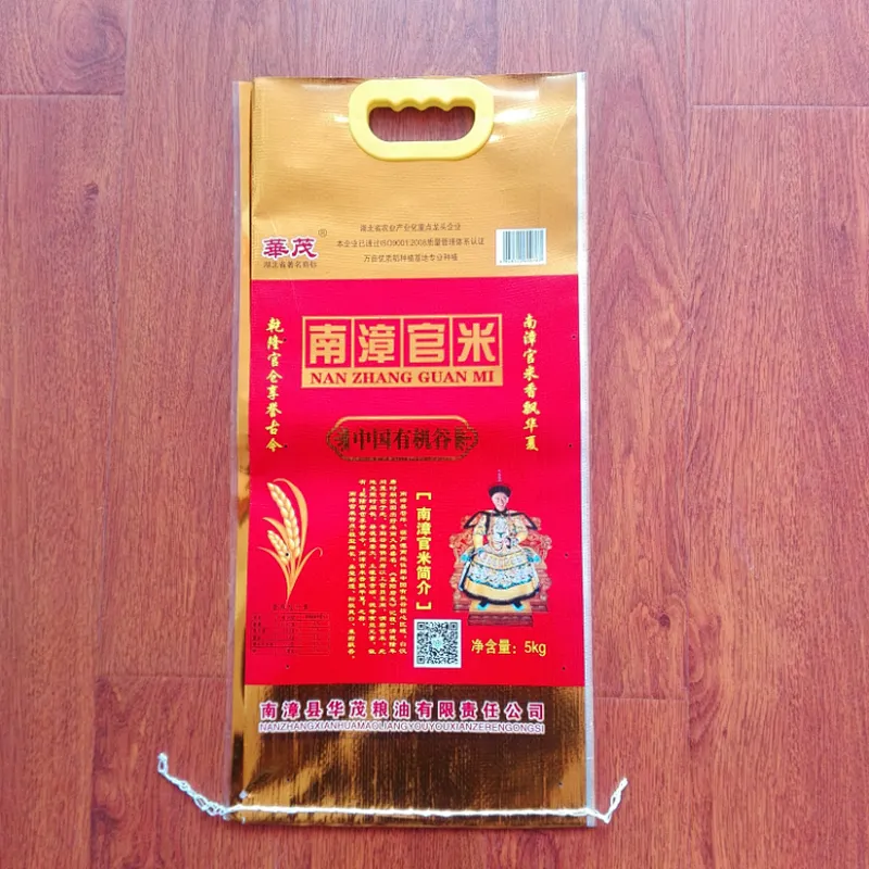 Foil laminated pouch pp woven rice bag with plastic carry handle