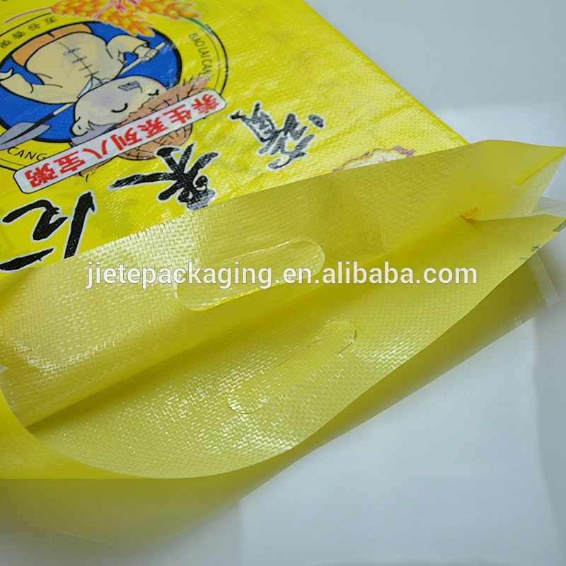 pp woven color printing pearl basmatic rice bags with lamination