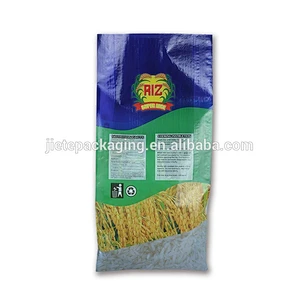 Video introduction, China 100% virgin pp woven bags printed packing bag for 5kg 25kg rice purpose