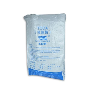 Cheap bopp laminated pp woven fertilizer packaging bag with lining