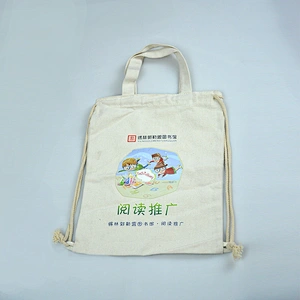 Foldable paper, non woven fabric string shopping bag whoolesale