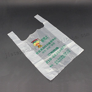 Low price plastic market shopping PE vest t-shirt bag wholesale