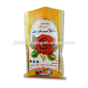 Hot sale wholesale plastic thailand rice bags
