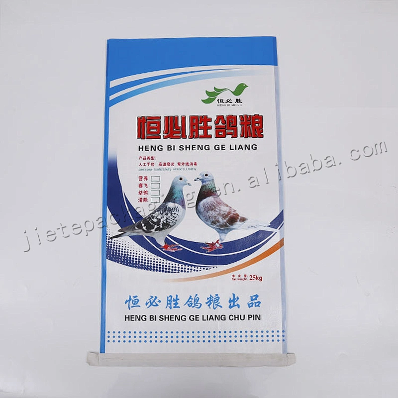Customized laminated pp woven feed bag for Pigeon,bird,sunflower seed,bean,corn,peanuts