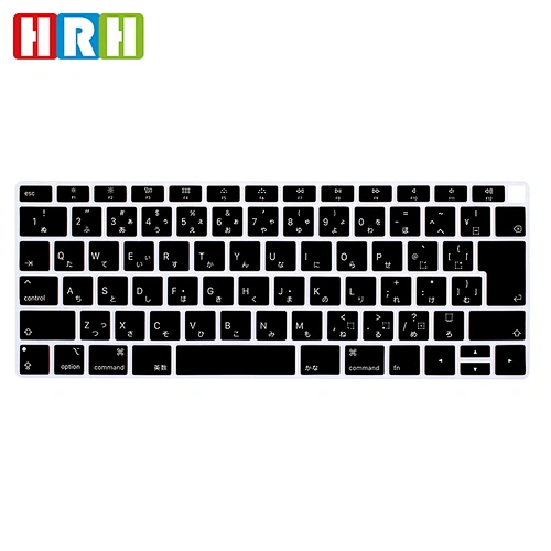 custom silicone Soft Cover japanese keyboard cover laptop Keyboard Protector For Macbook Air 13