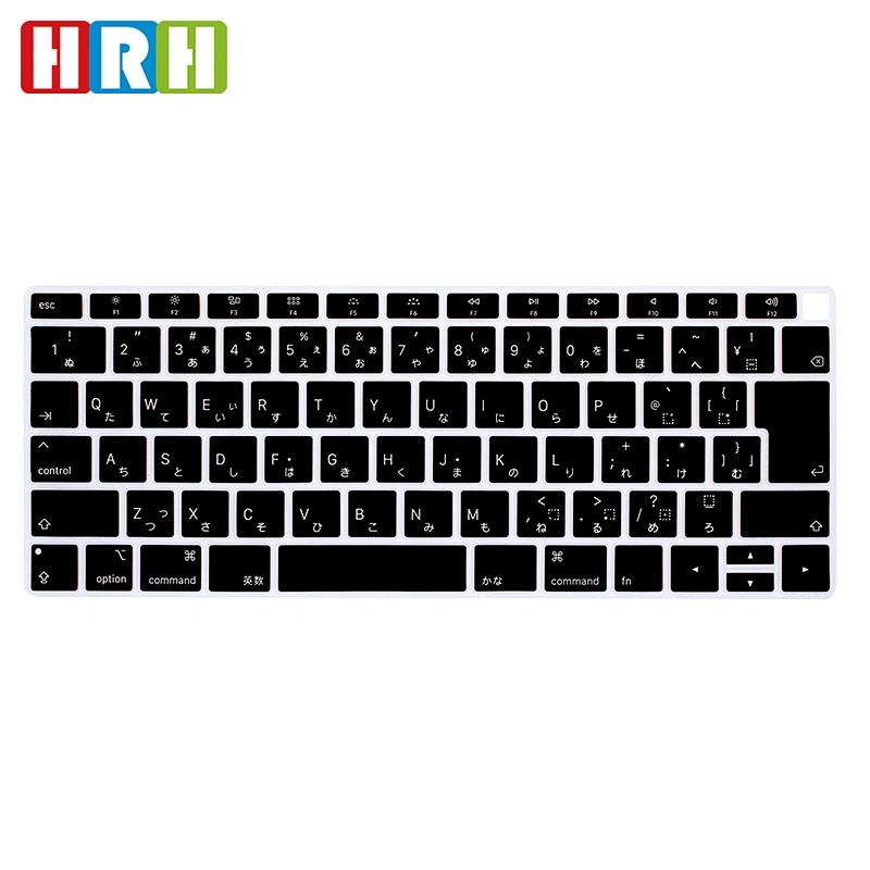 custom silicone Soft Cover japanese keyboard cover laptop Keyboard Protector For Macbook Air 13