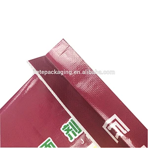 Video, custom printed high quality poly polypropylene pp woven bag for packing cement, putty