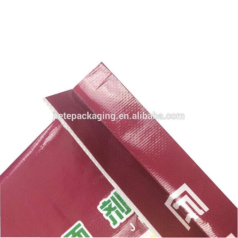 Video, custom printed high quality poly polypropylene pp woven bag for packing cement, putty