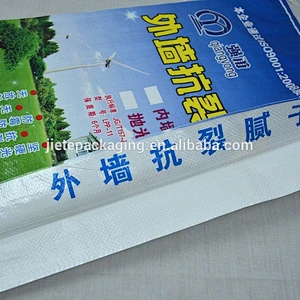 color printed bopp or matte laminated moisture proof cement, putty bags with valve port in packaging
