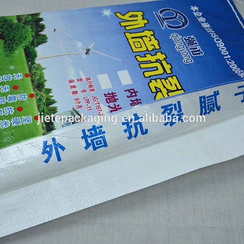 color printed bopp or matte laminated moisture proof cement, putty bags with valve port in packaging