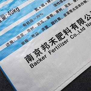 Custom color printing woven bag for paint, bag on valve