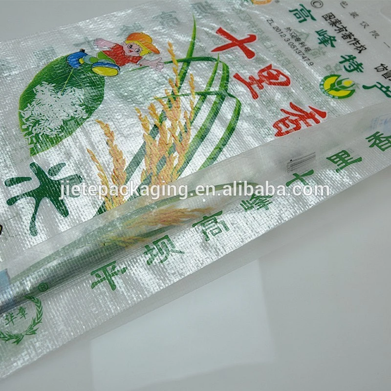 Video, Plastic polypropylene PP woven rice bags bulk purchase for packing 50kg 25kg