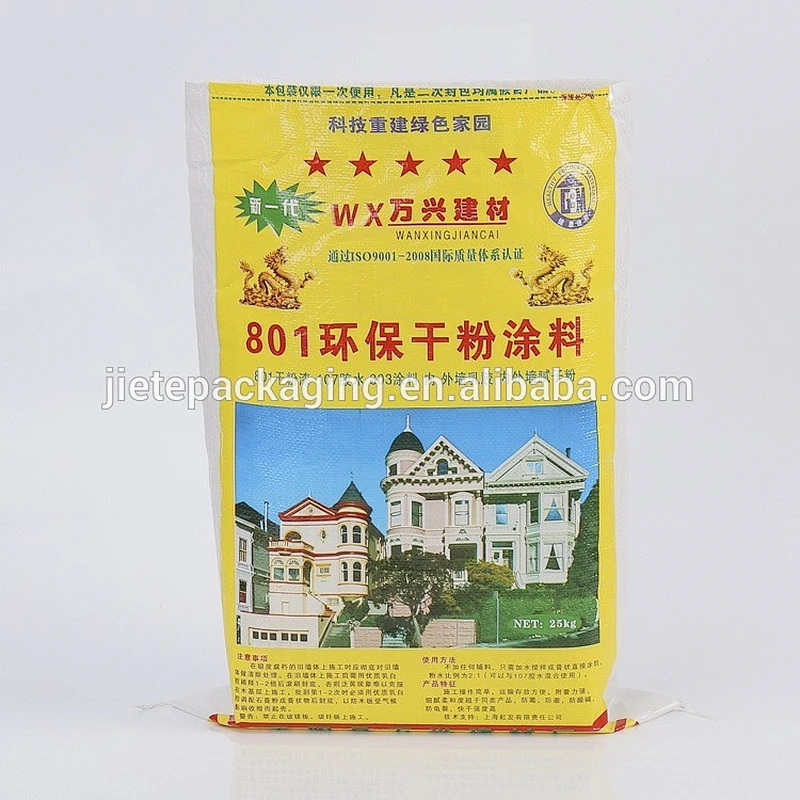 20kg 25kg cement, coating, washing powder packaging pp woven bag China wholesale