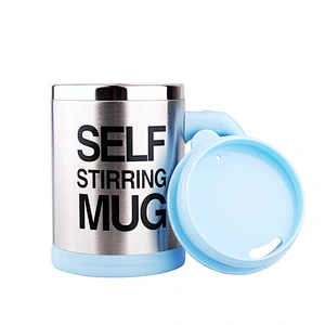 China wholesale price coffee auto- mixing self stirring mug with handle self stirring milk mug for home and office