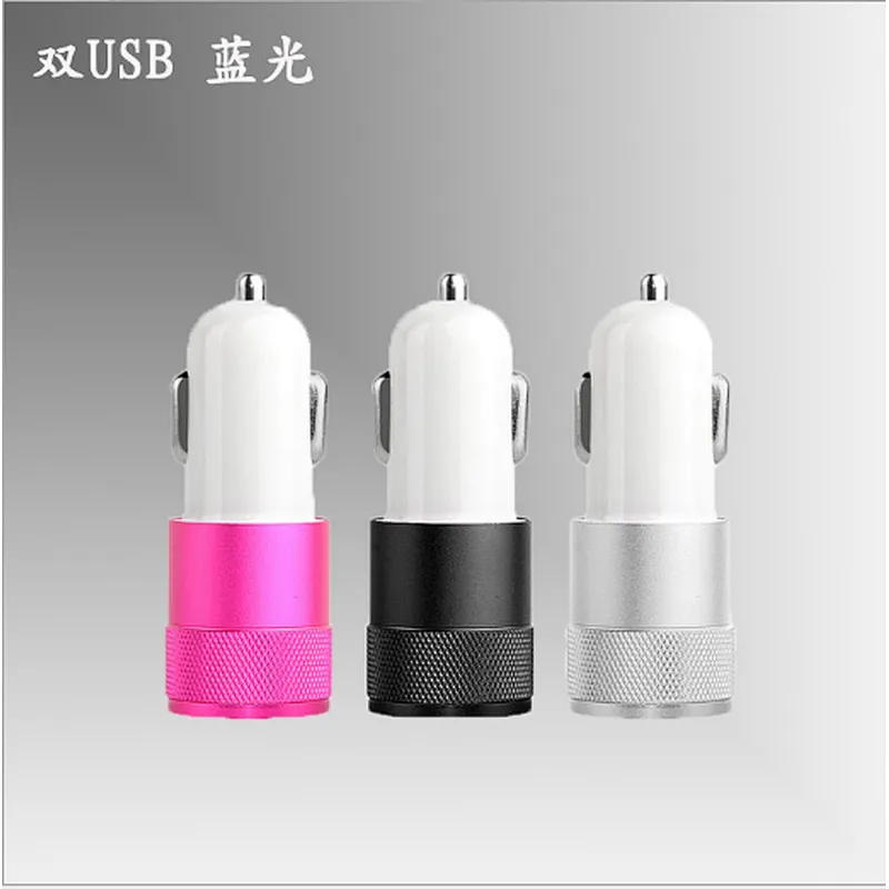 Wholesale Promotional Dual Usb Car Charger Custom Car Adapter Cell Phone Accessories Car Kit