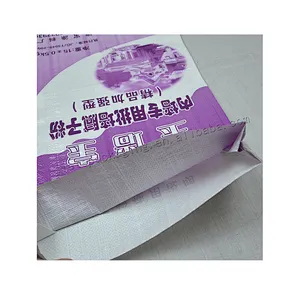 Factory supply customized moisture proof 15kg bopp laminated pp woven portland cement bag