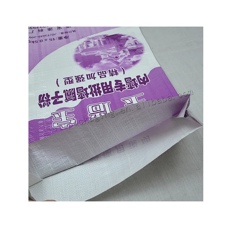 Factory supply customized moisture proof 15kg bopp laminated pp woven portland cement bag